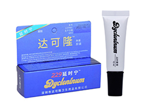 （達(dá)克羅寧）達(dá)可隆男性延時(shí)抑菌凝膠