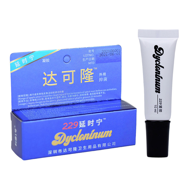 (達(dá)克羅寧)達(dá)可隆男性延時(shí)抑菌凝膠